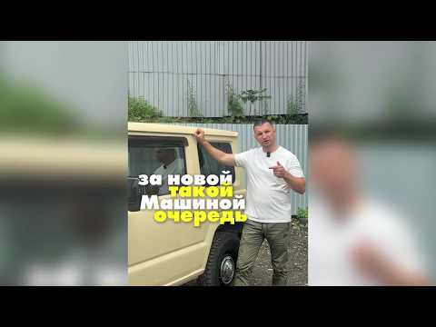 Suzuki Jimny 2020 — Галине